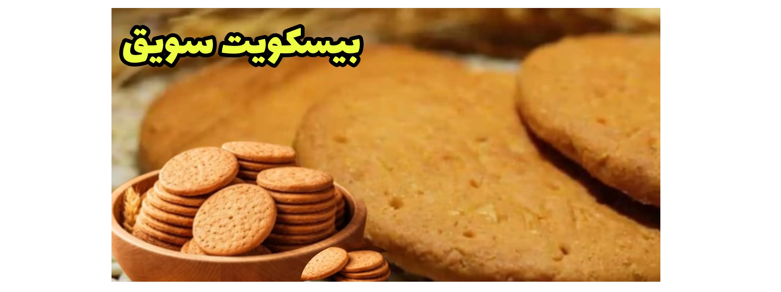 اسلایدر اول