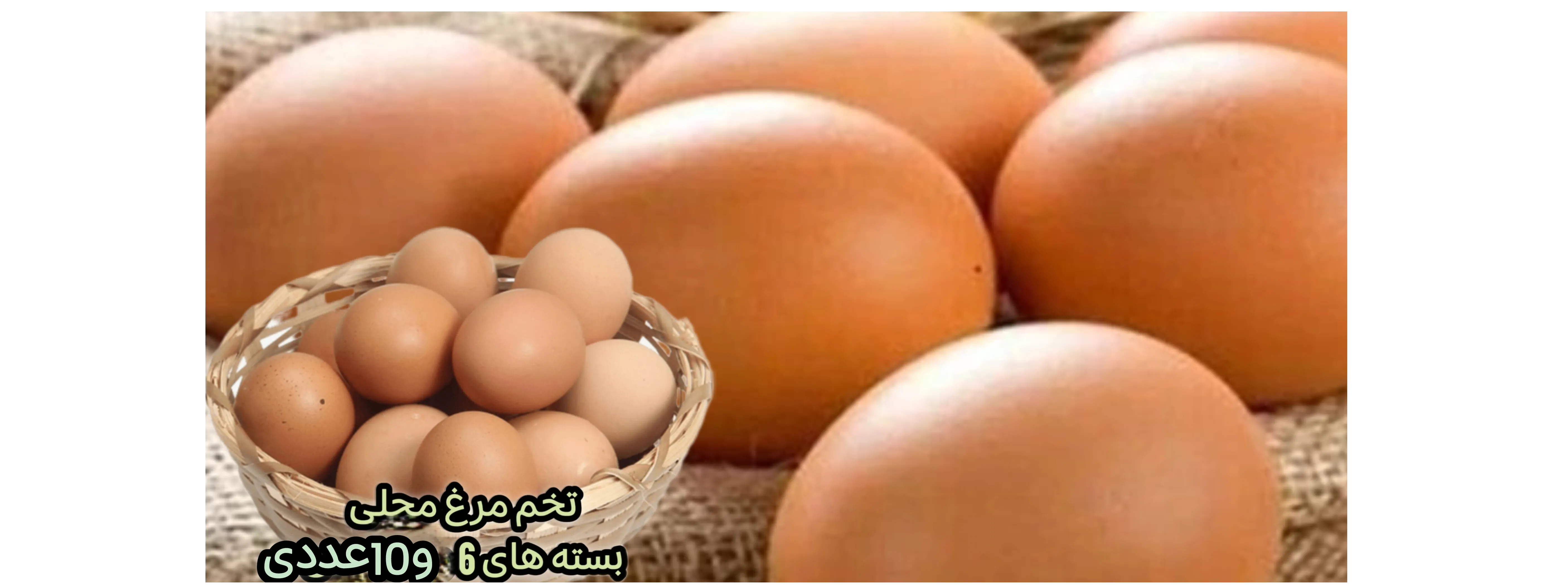 اسلایدر اول