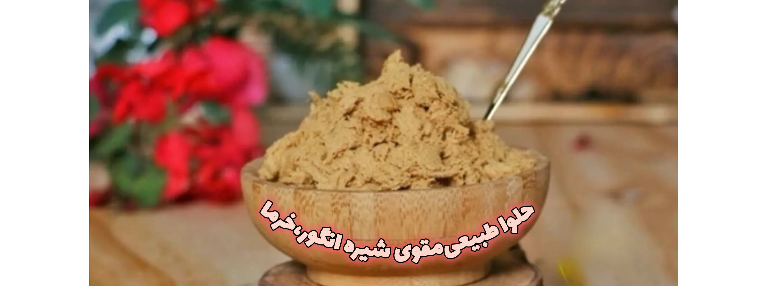 اسلایدر اول