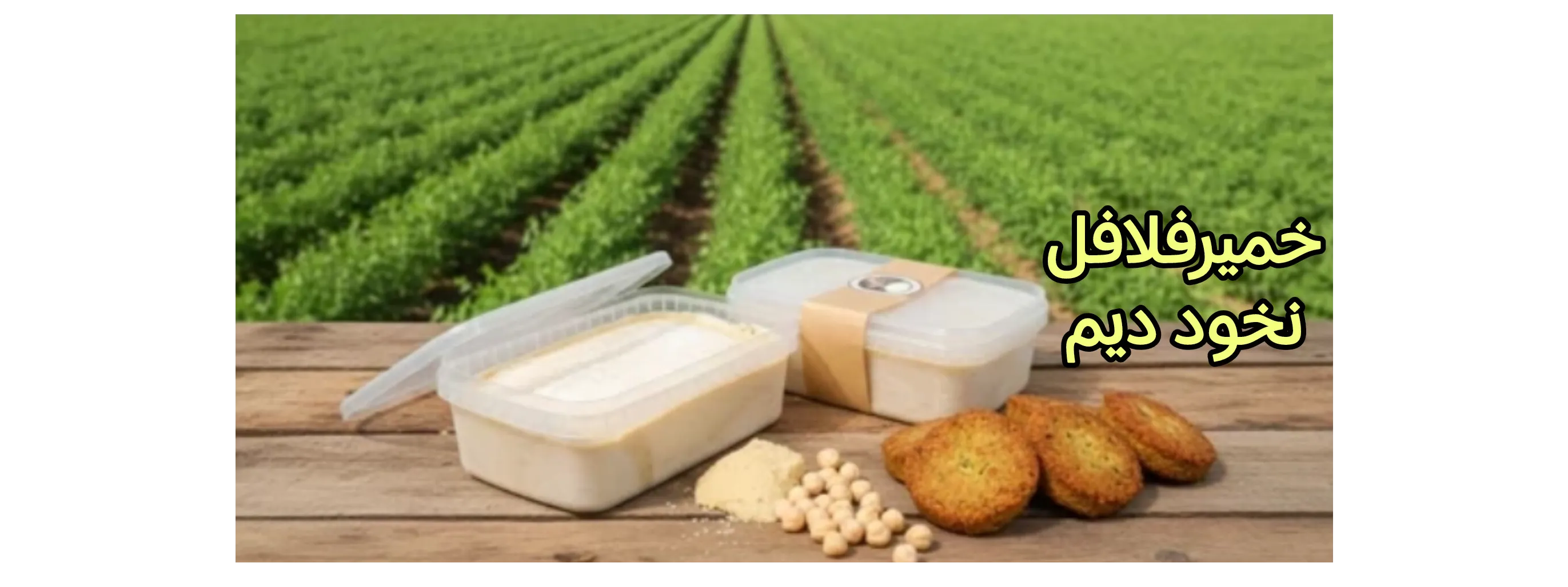 اسلایدر اول