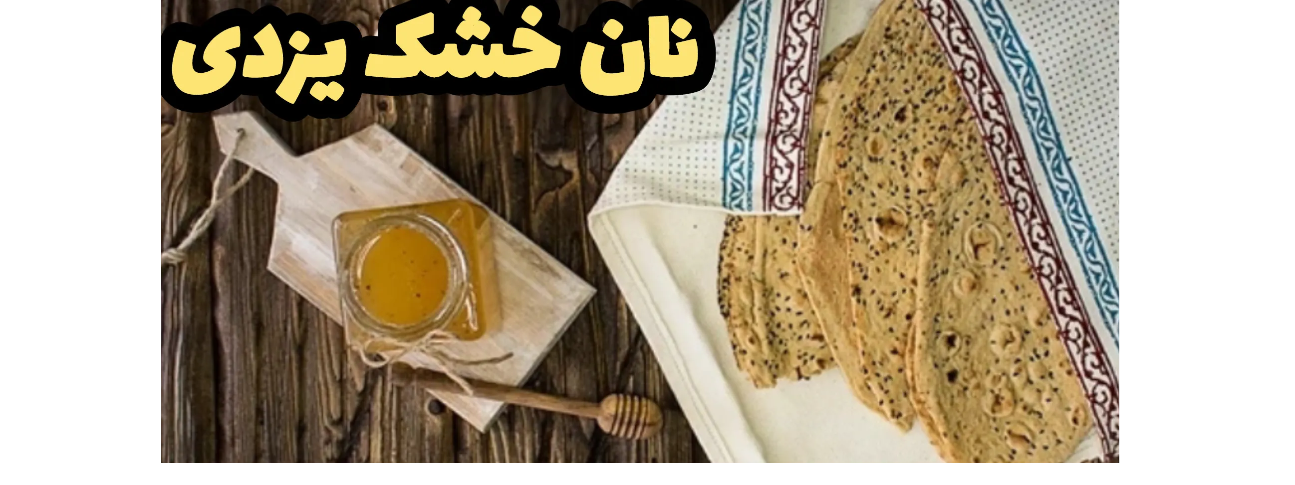اسلایدر اول