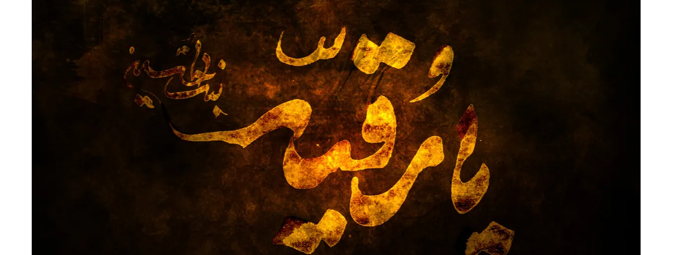 اسلایدر اول