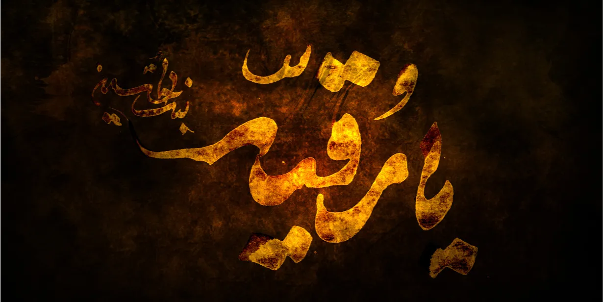 اسلایدر اول