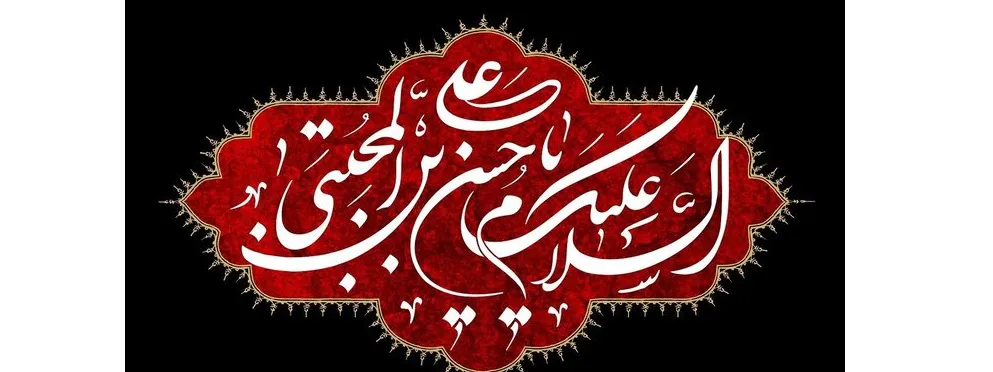 اسلایدر اول