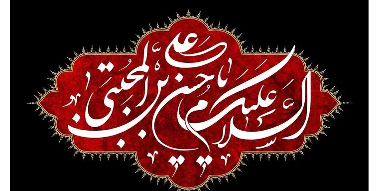 اسلایدر اول