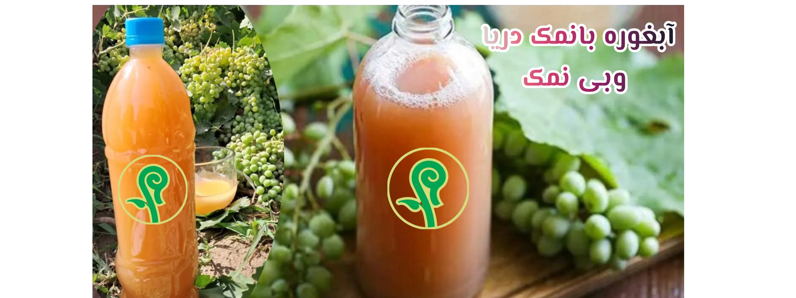 اسلایدر اول