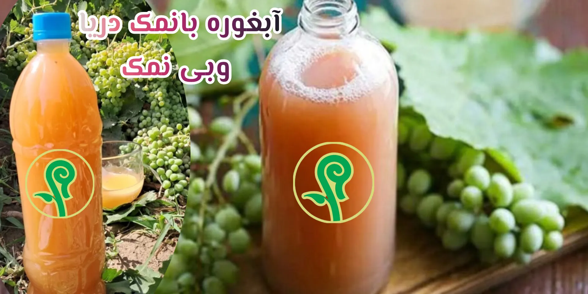اسلایدر اول