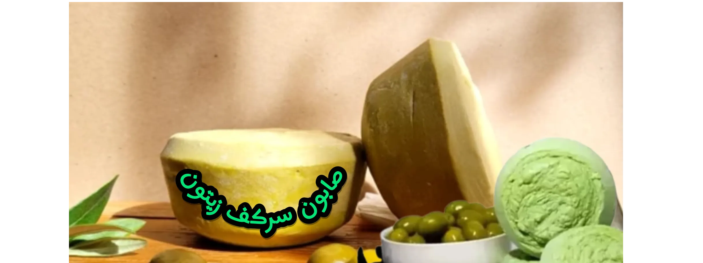 اسلایدر اول