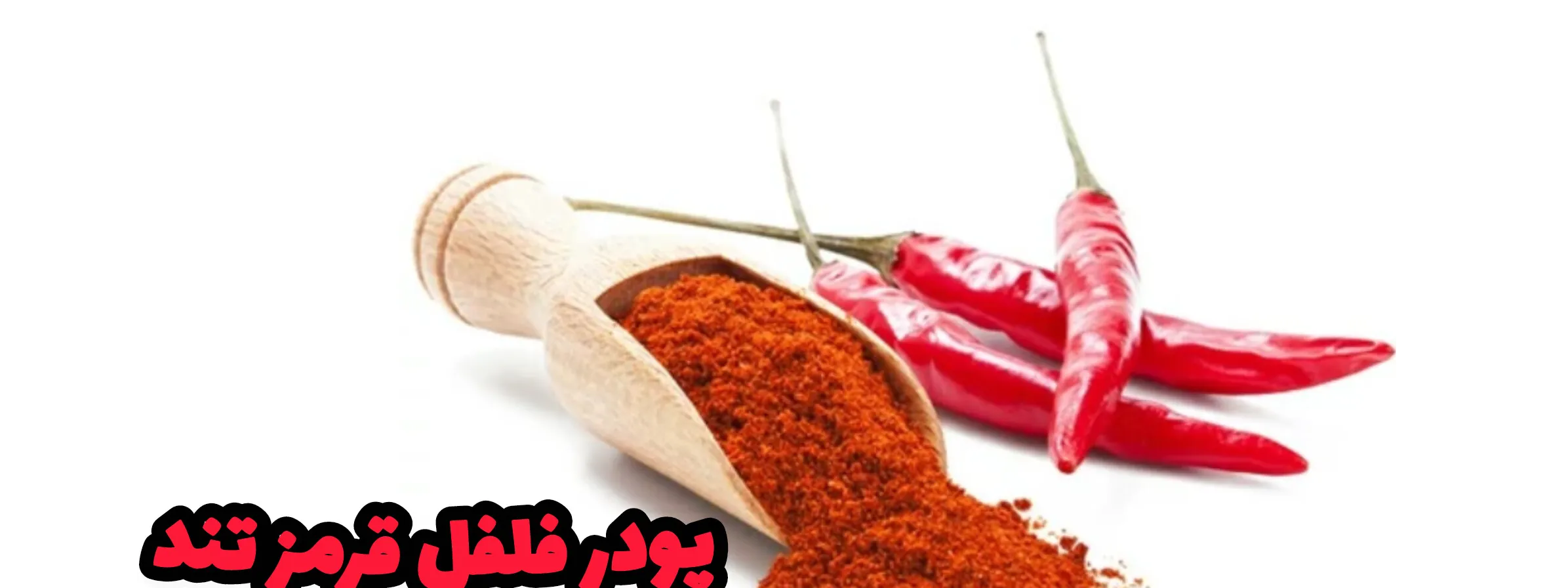 اسلایدر اول