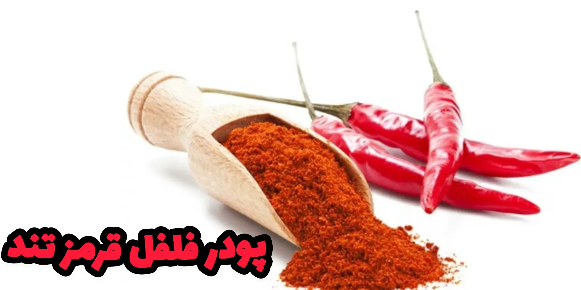 اسلایدر اول