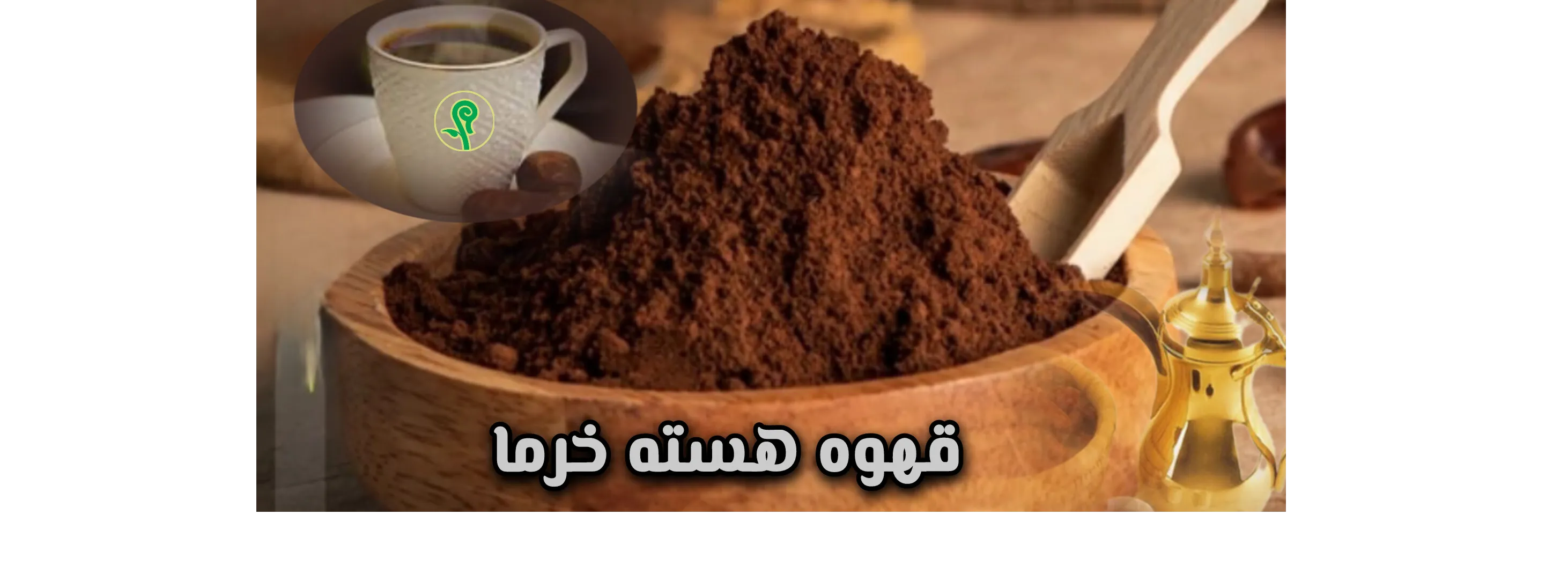 اسلایدر اول