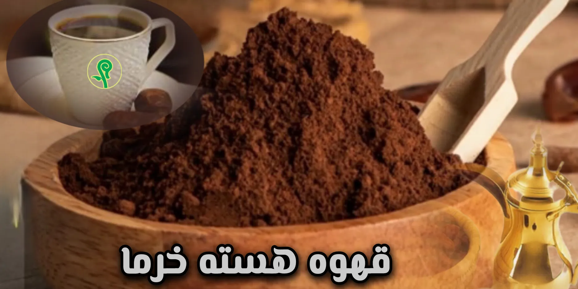اسلایدر اول