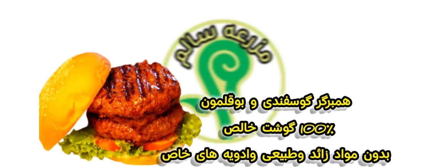 اسلایدر اول