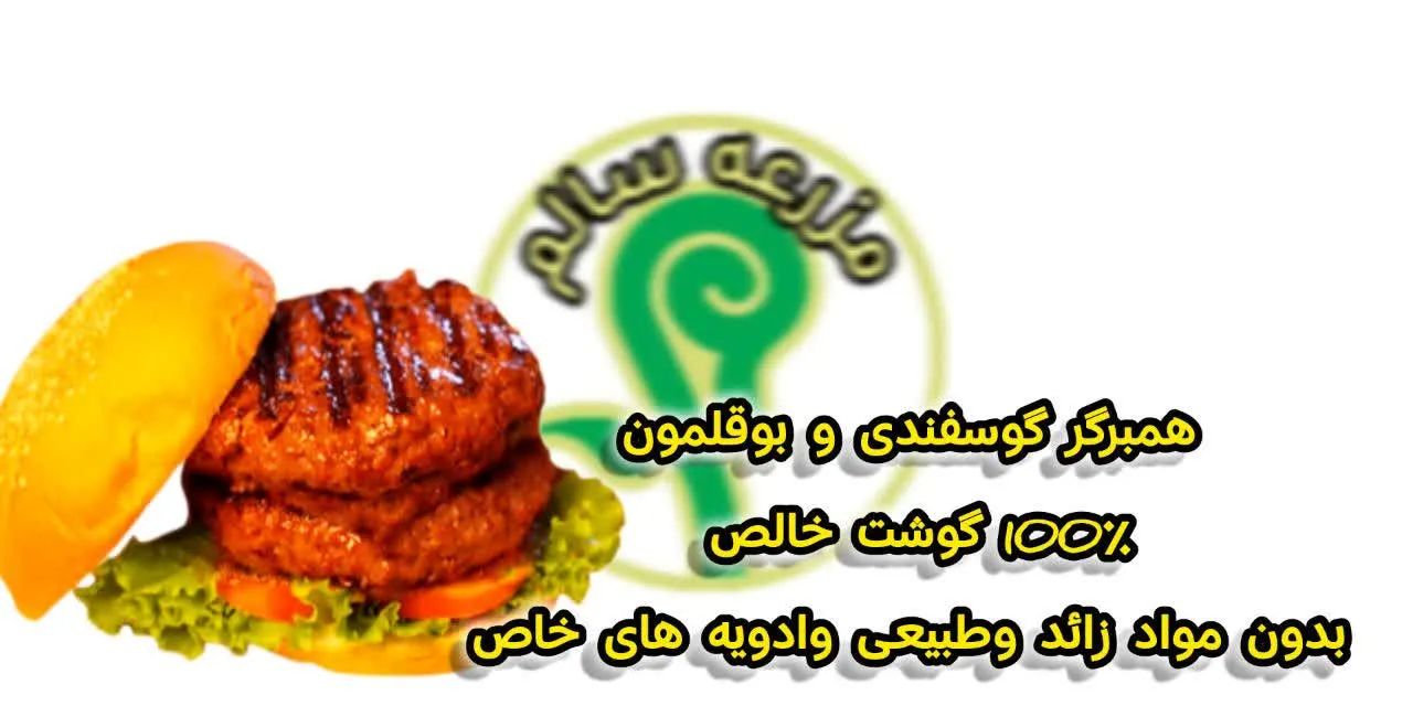 اسلایدر اول