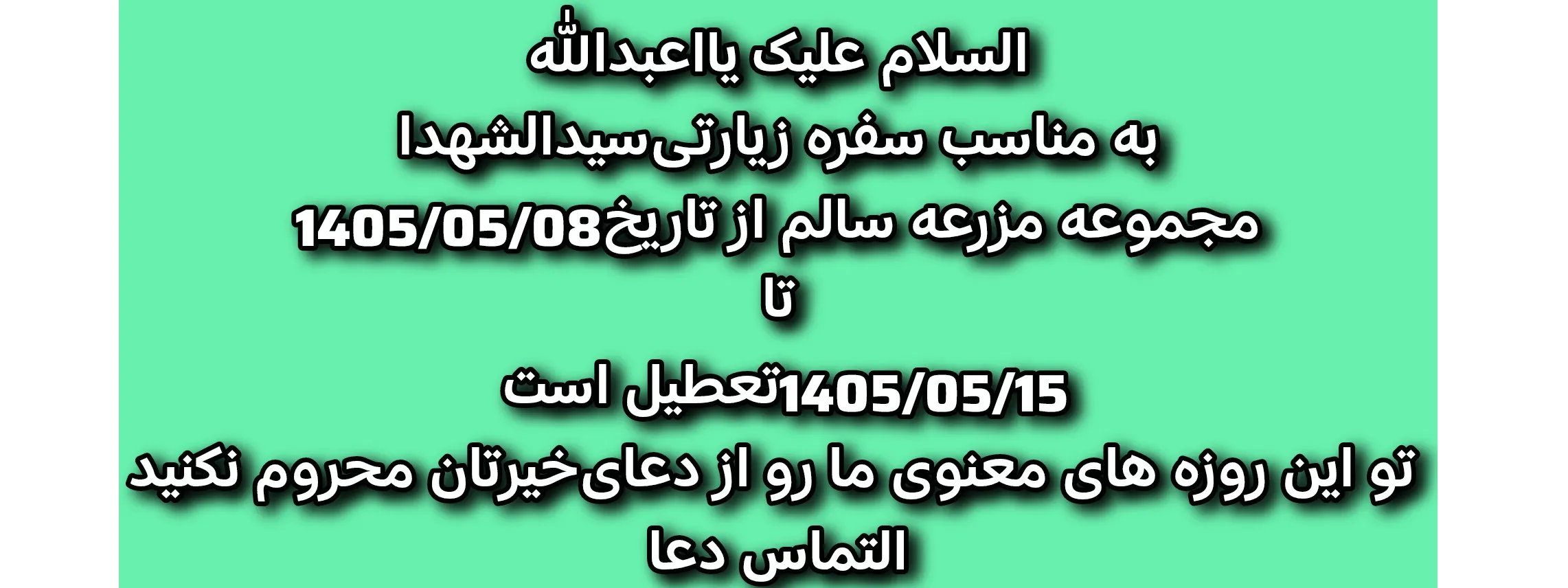 اسلایدر اول