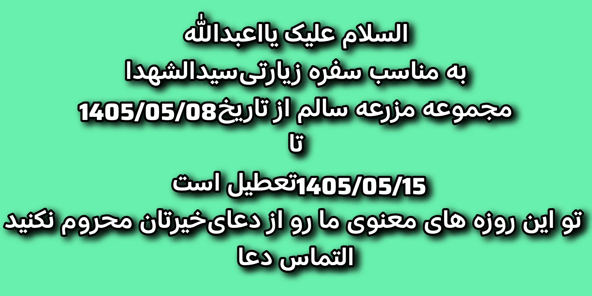 اسلایدر اول