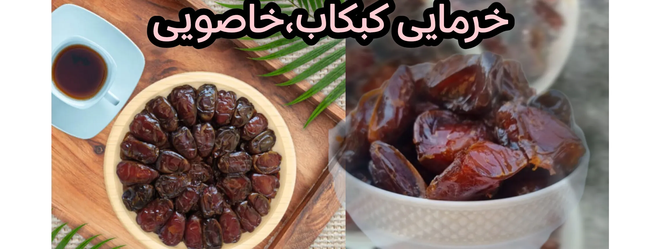اسلایدر اول