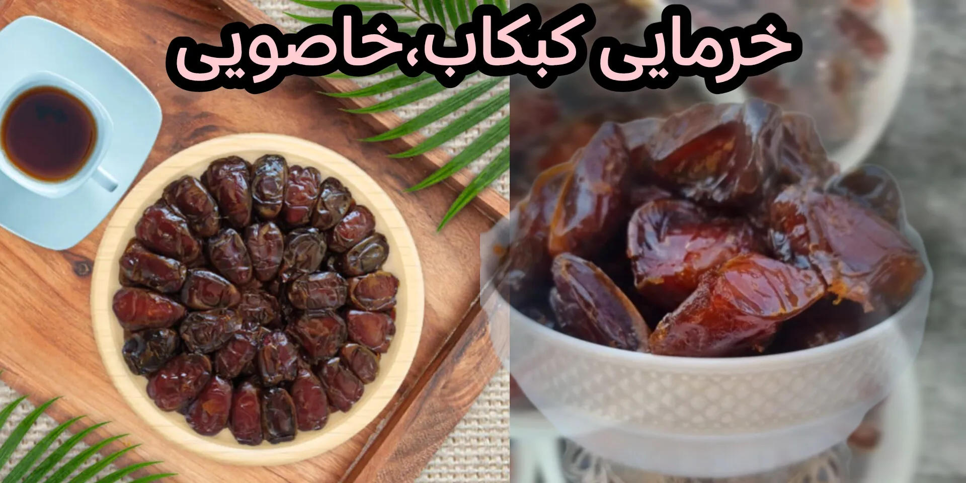 اسلایدر اول