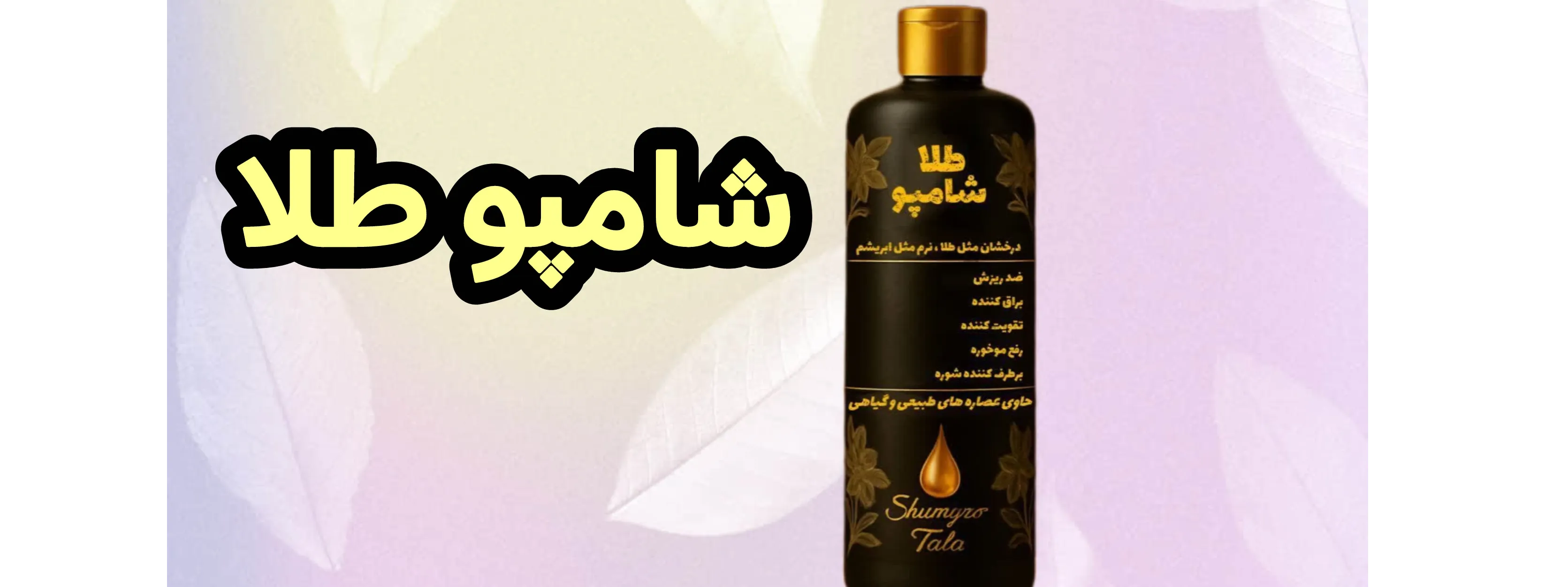 اسلایدر اول