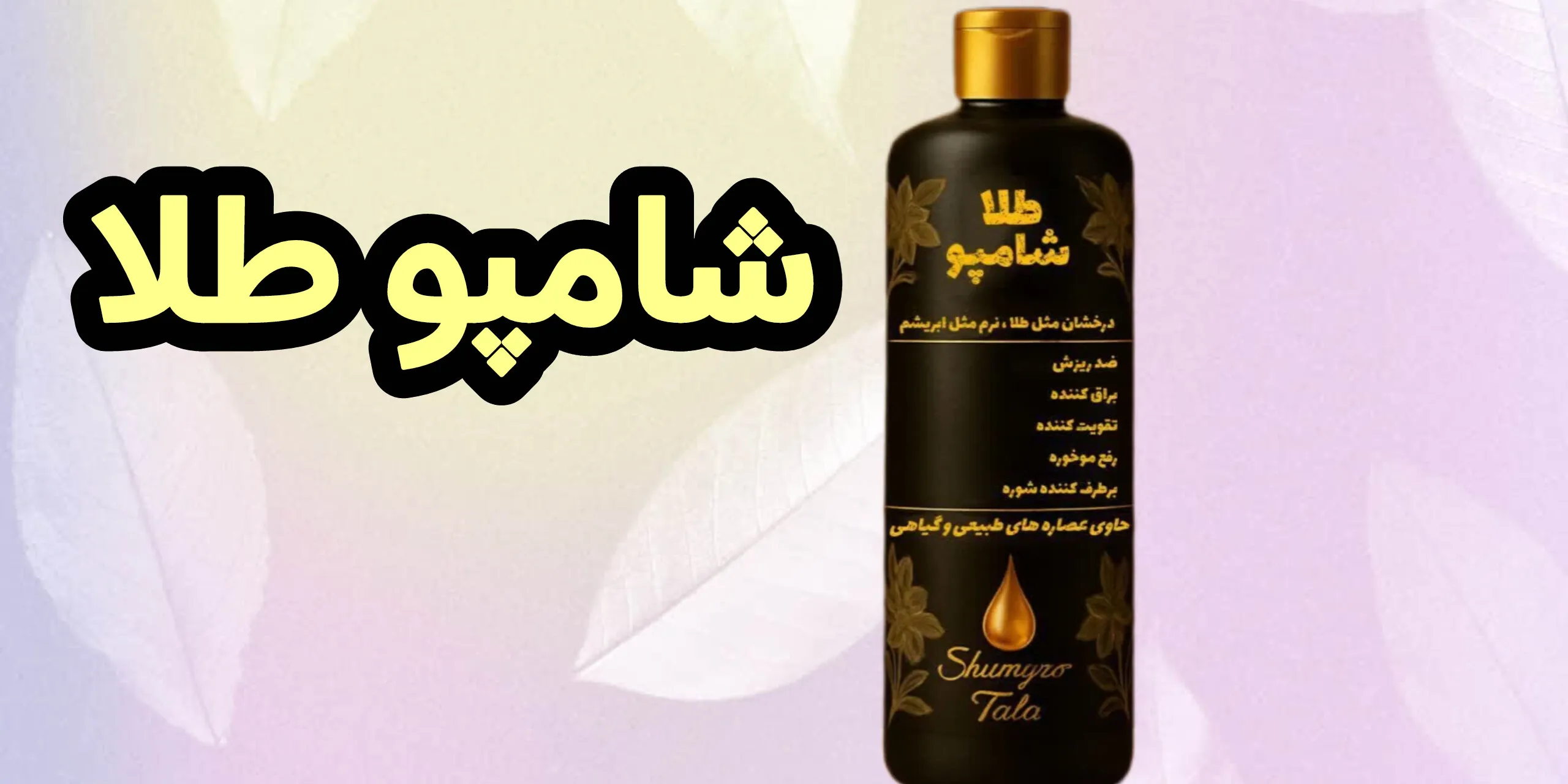 اسلایدر اول