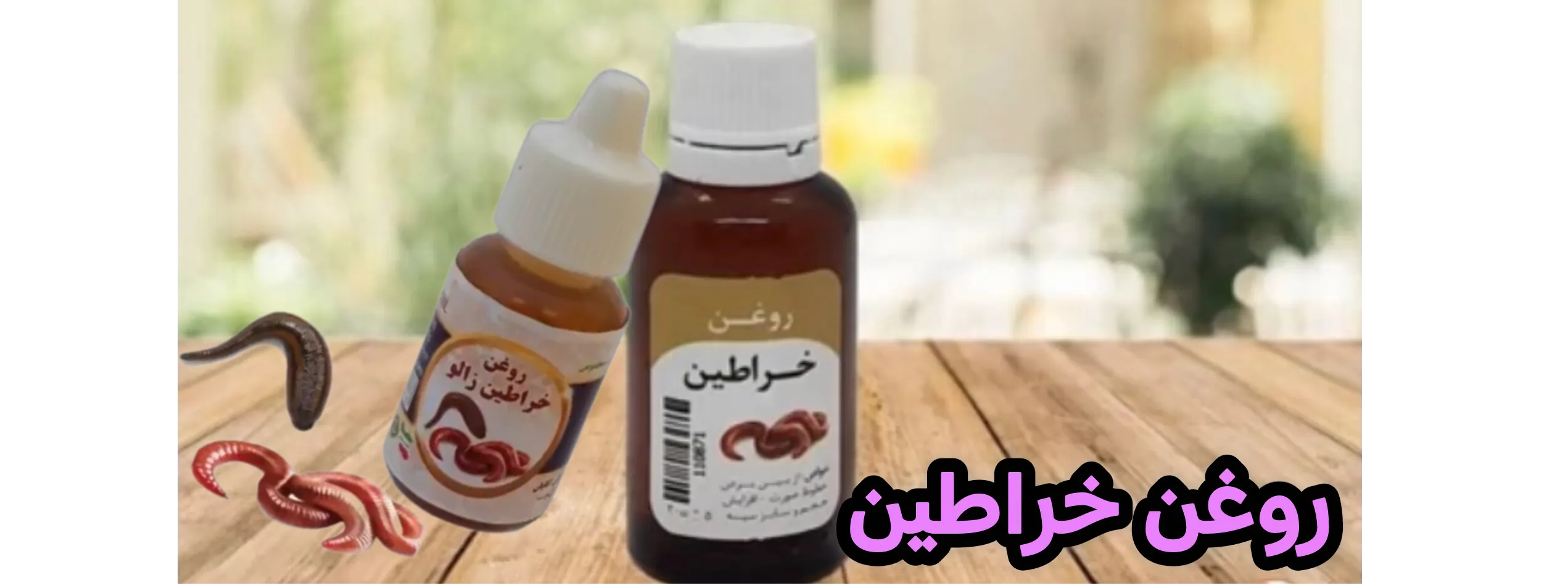 اسلایدر اول