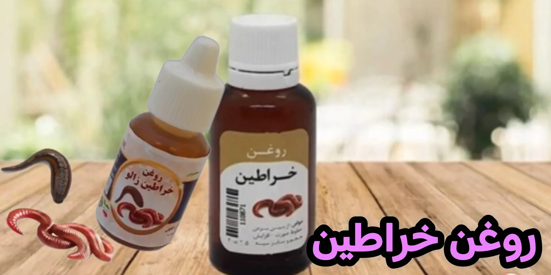 اسلایدر اول