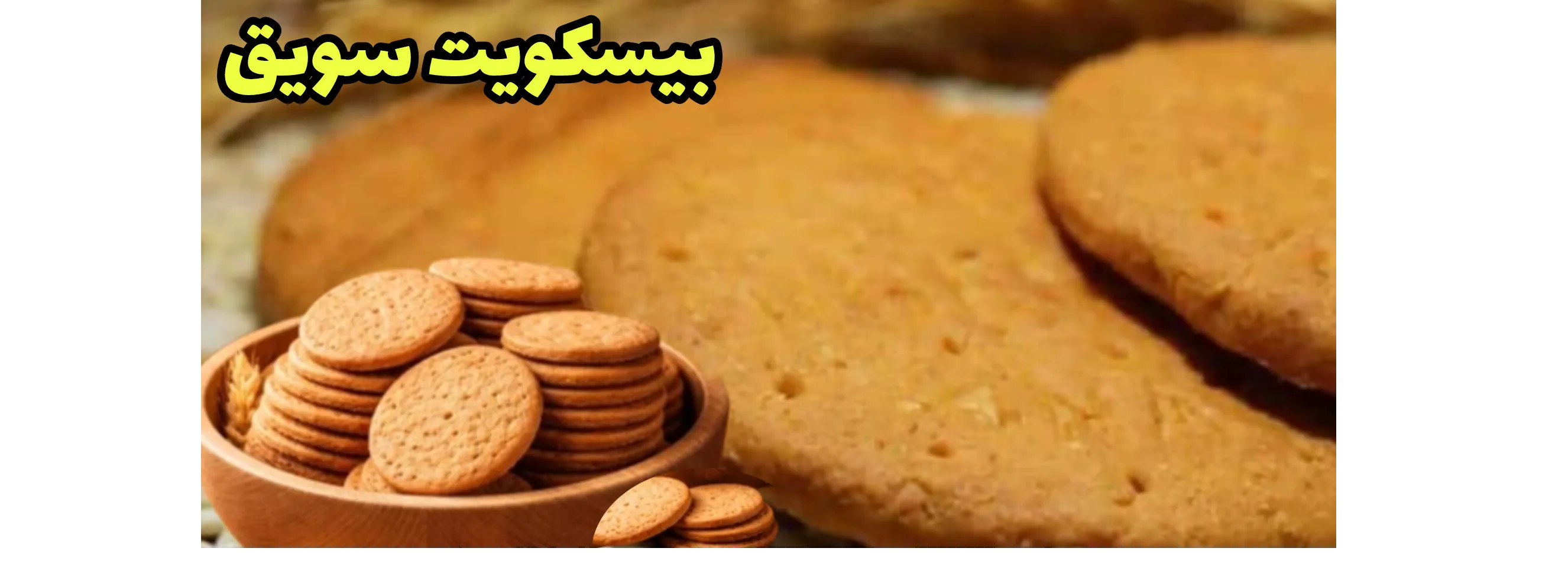 اسلایدر اول