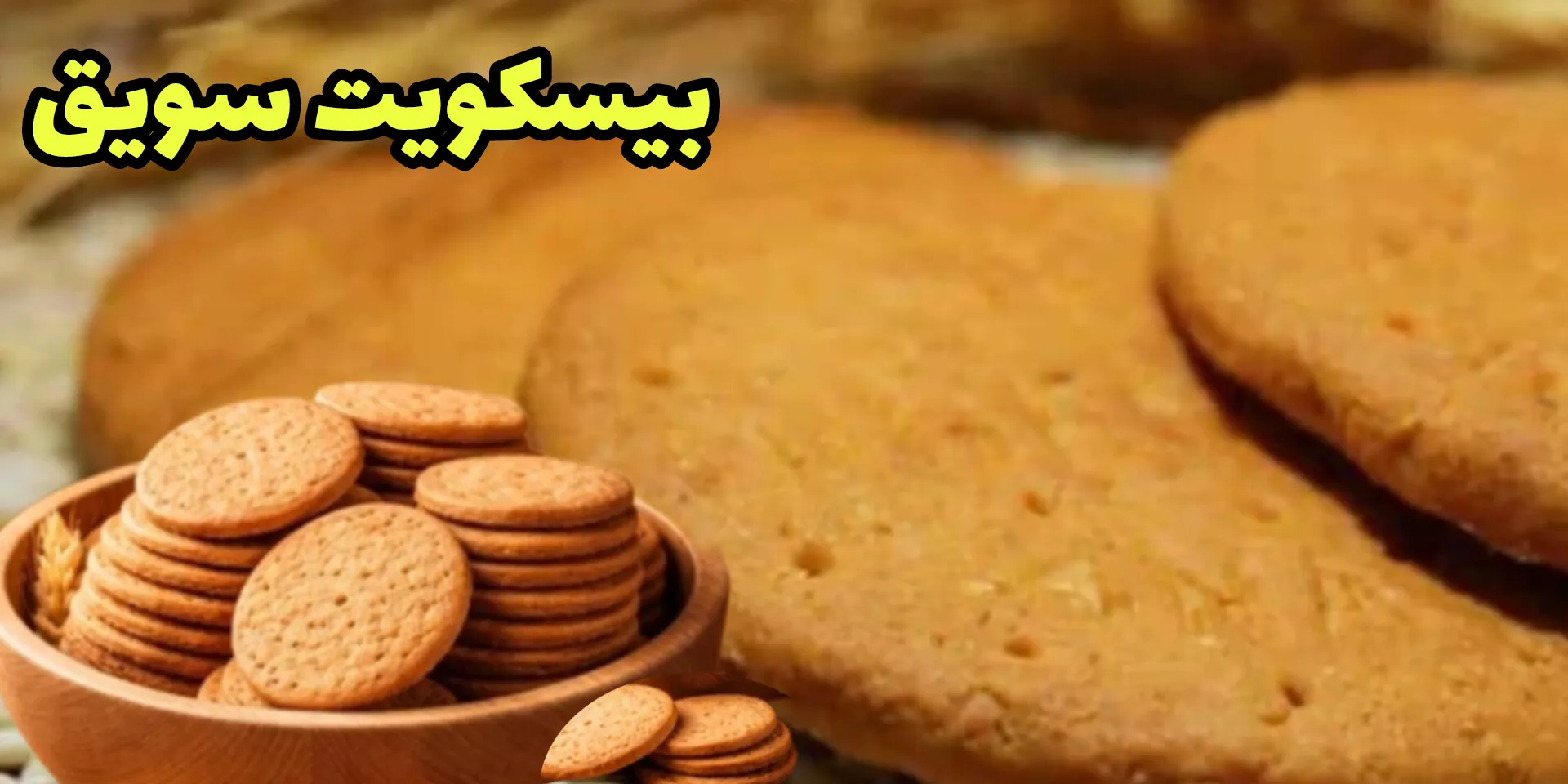 اسلایدر اول