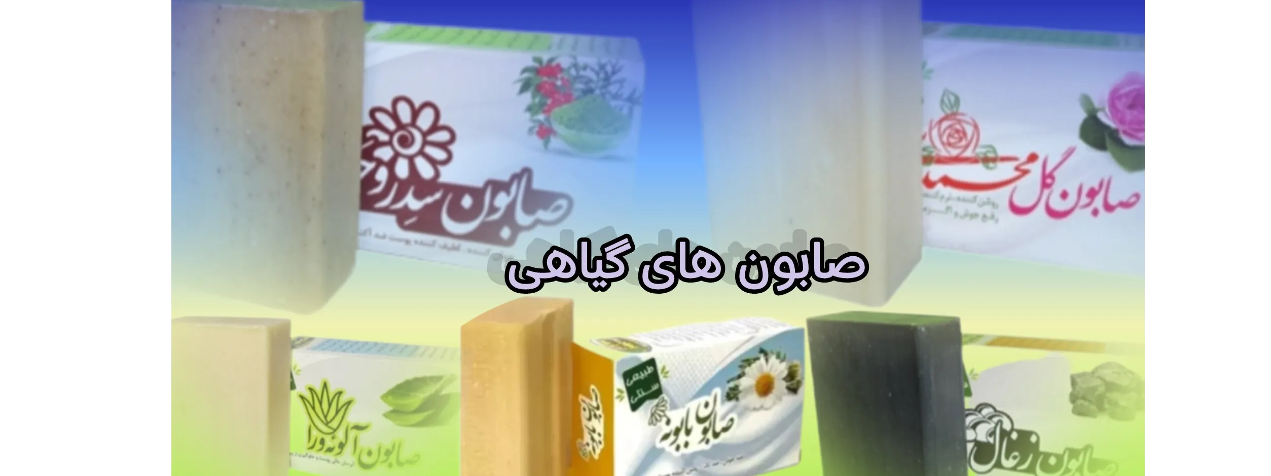 اسلایدر اول