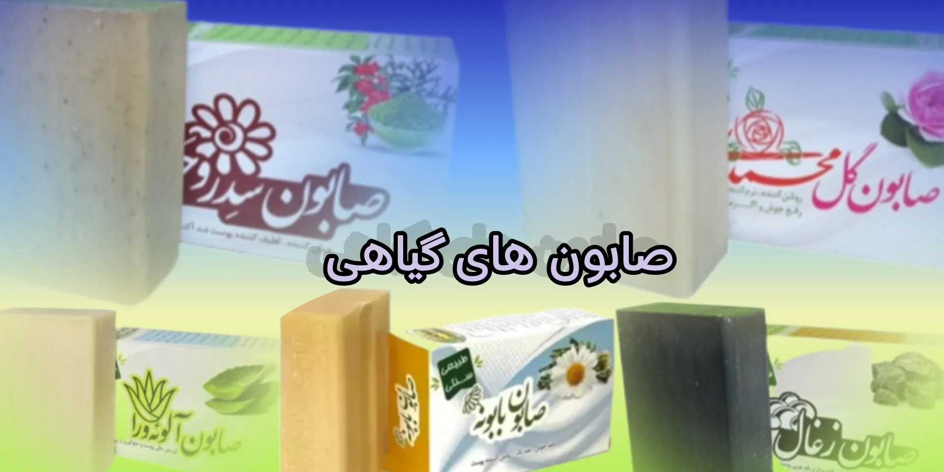 اسلایدر اول