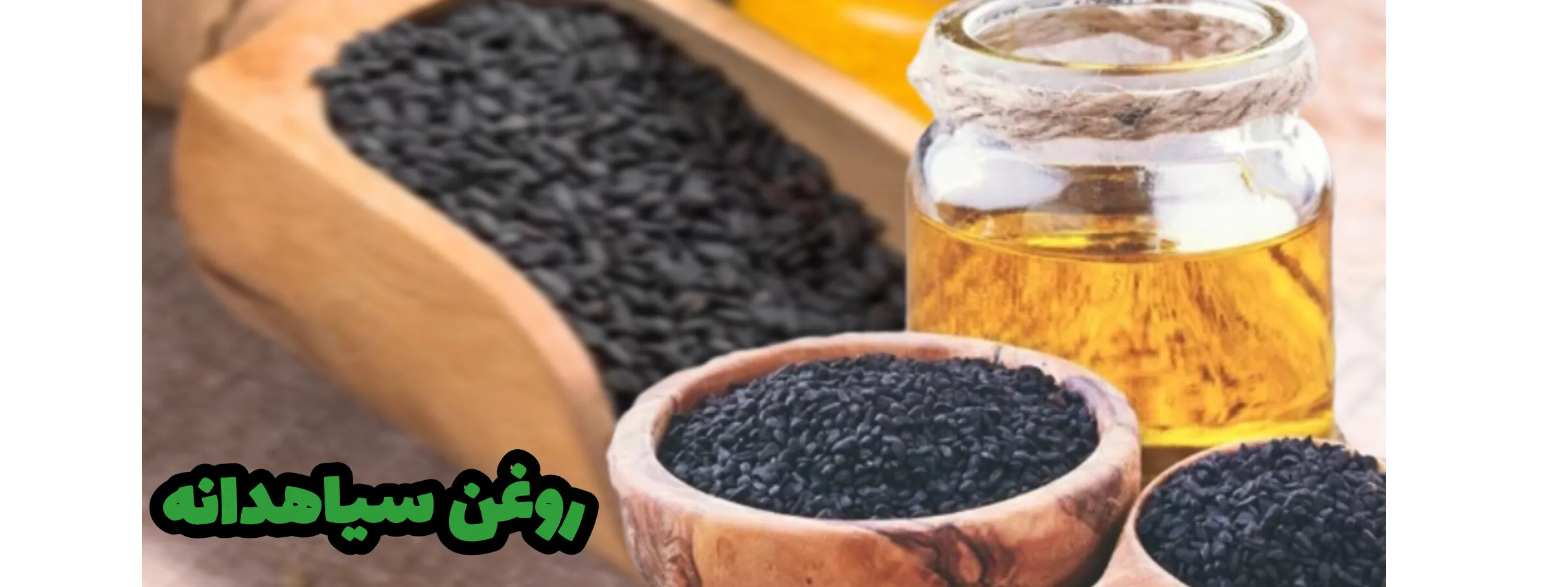 اسلایدر اول