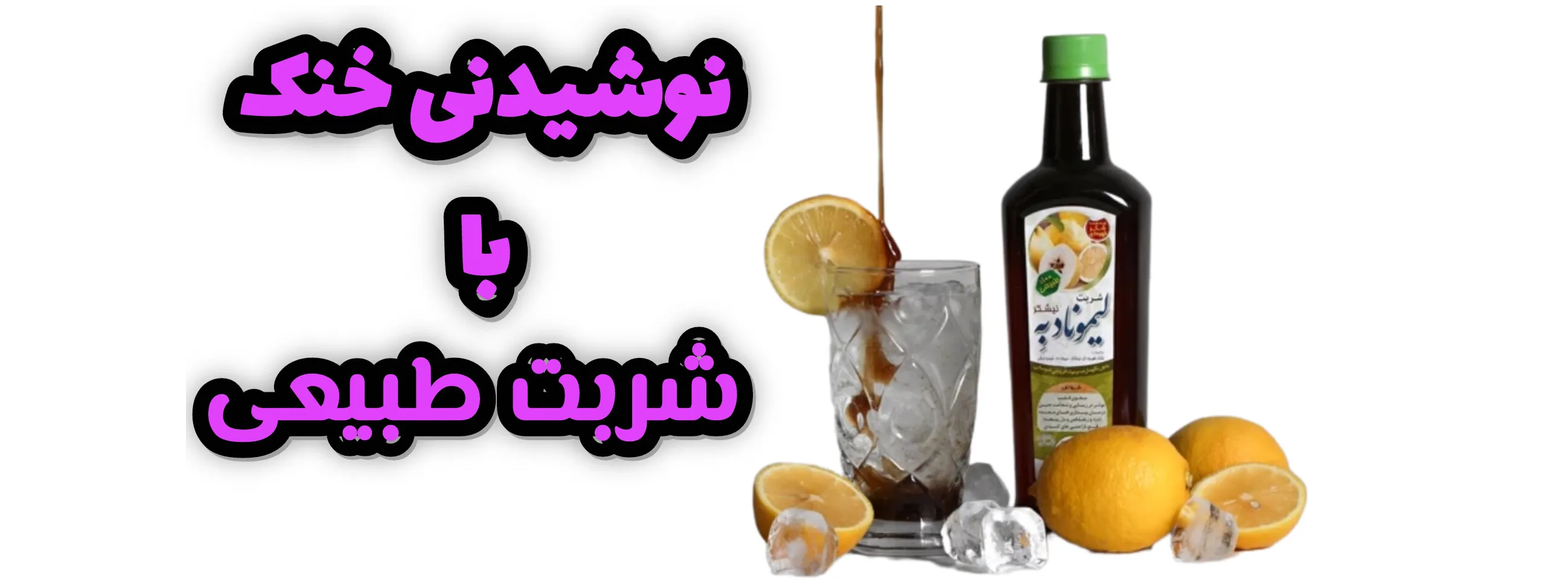 اسلایدر اول