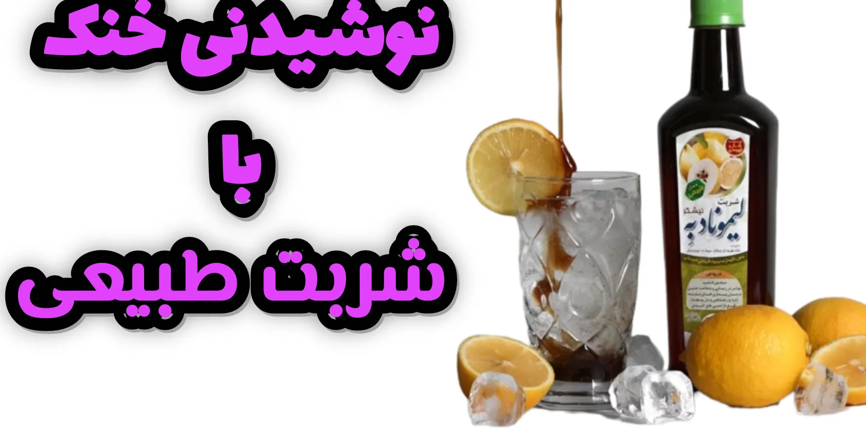 اسلایدر اول