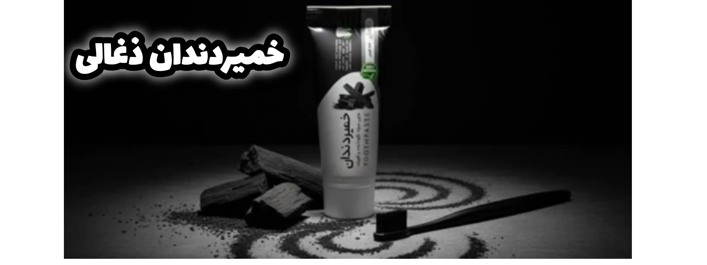 اسلایدر اول