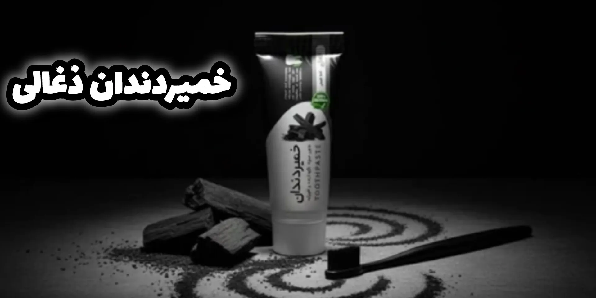 اسلایدر اول