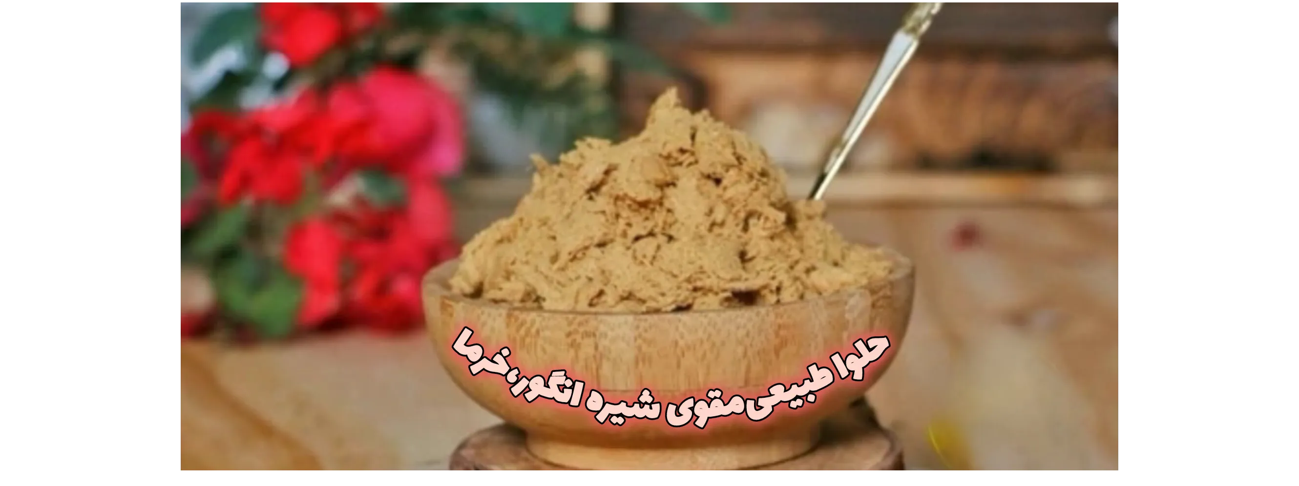اسلایدر اول