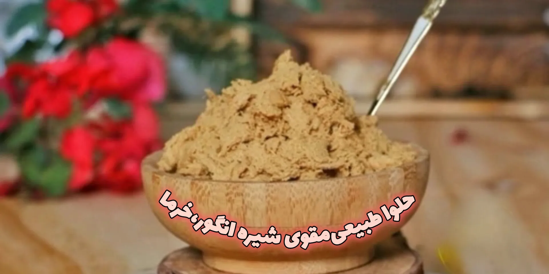 اسلایدر اول