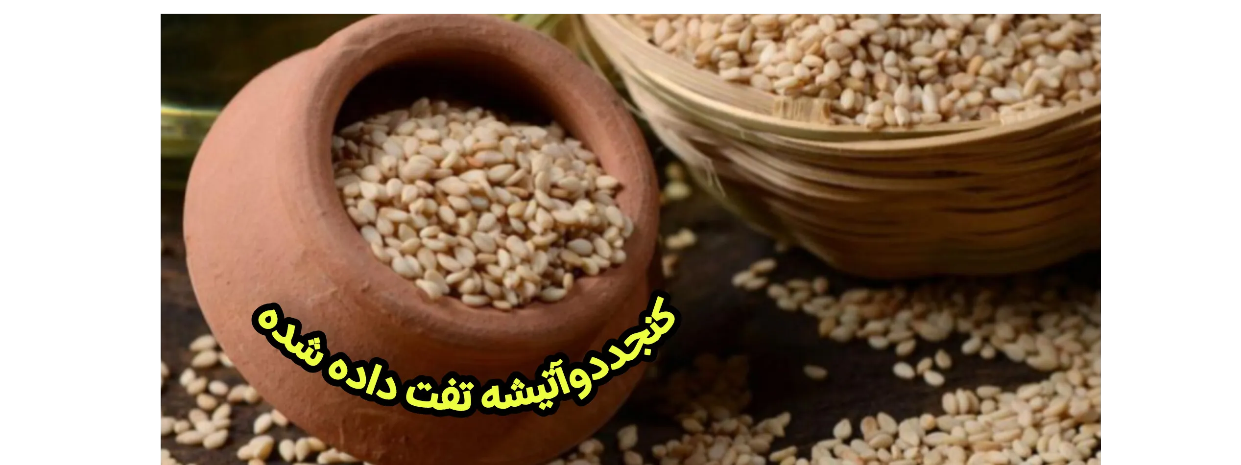 اسلایدر اول
