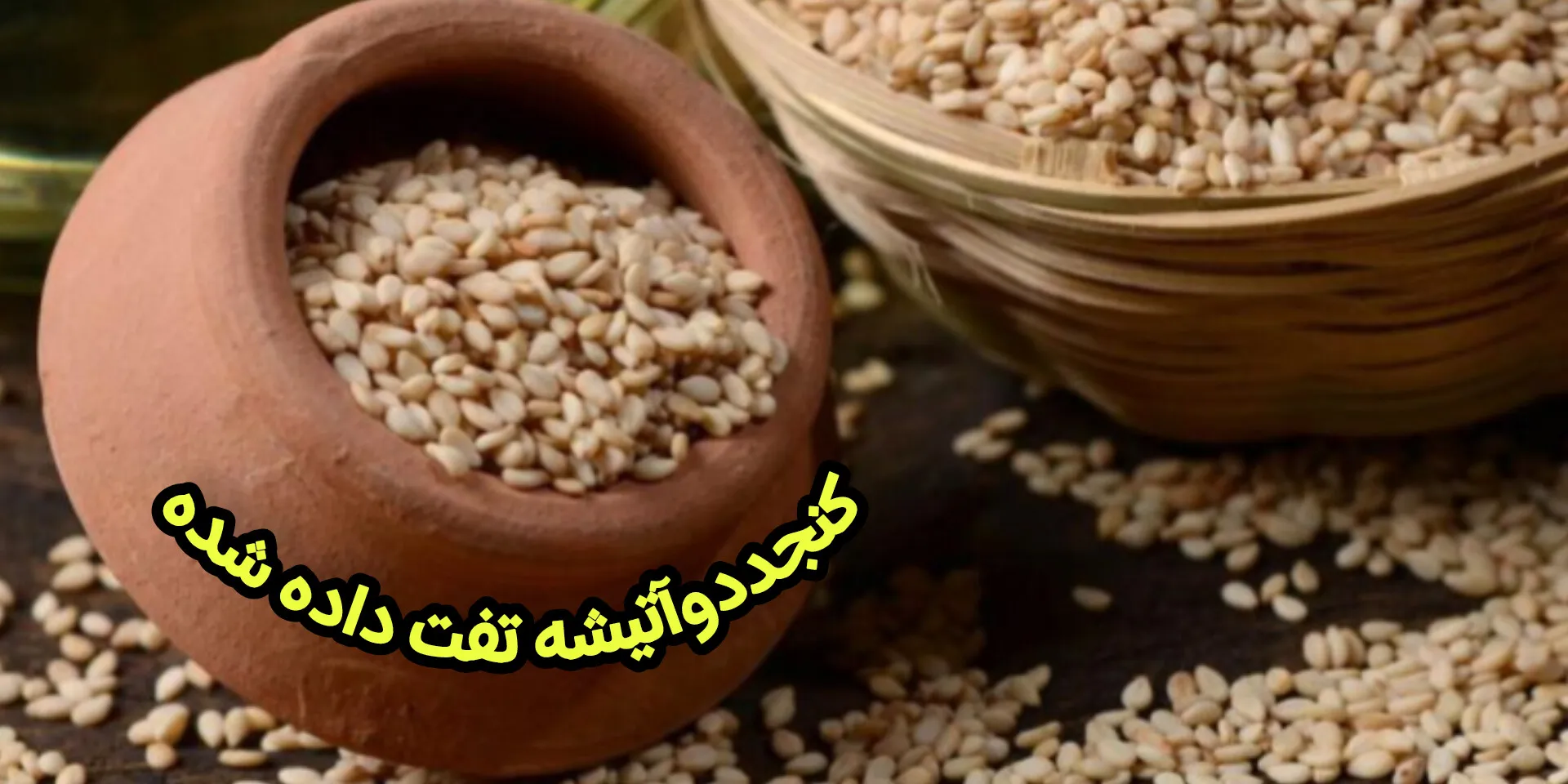 اسلایدر اول