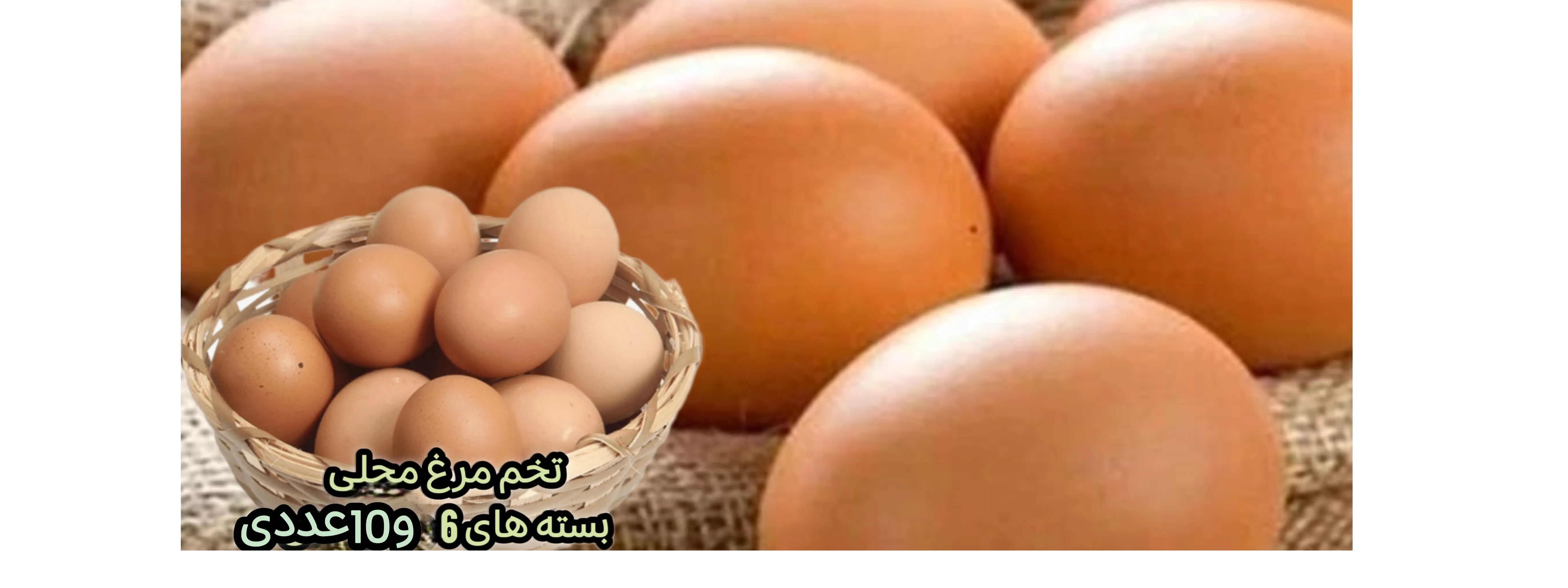 اسلایدر اول