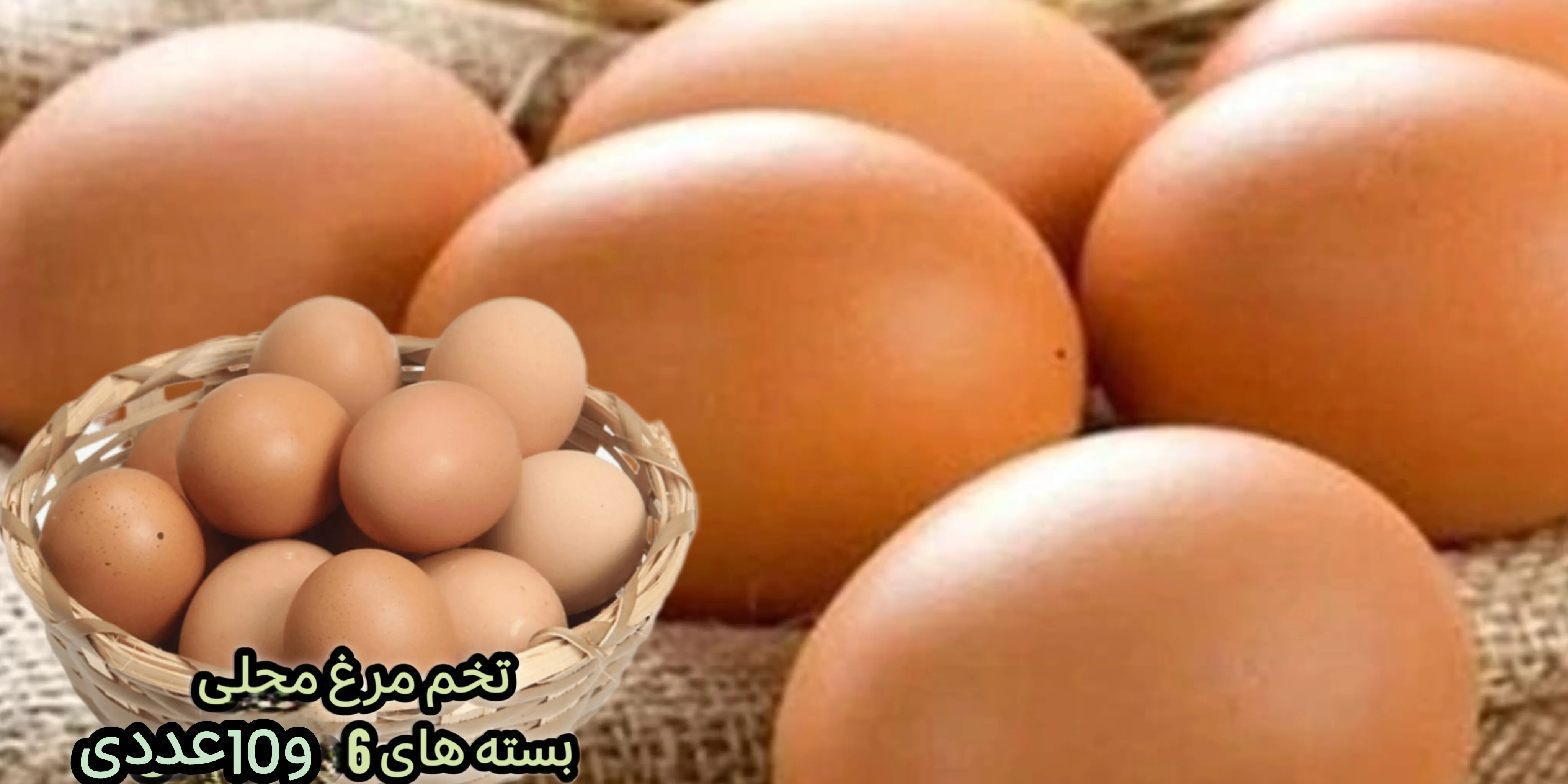 اسلایدر اول