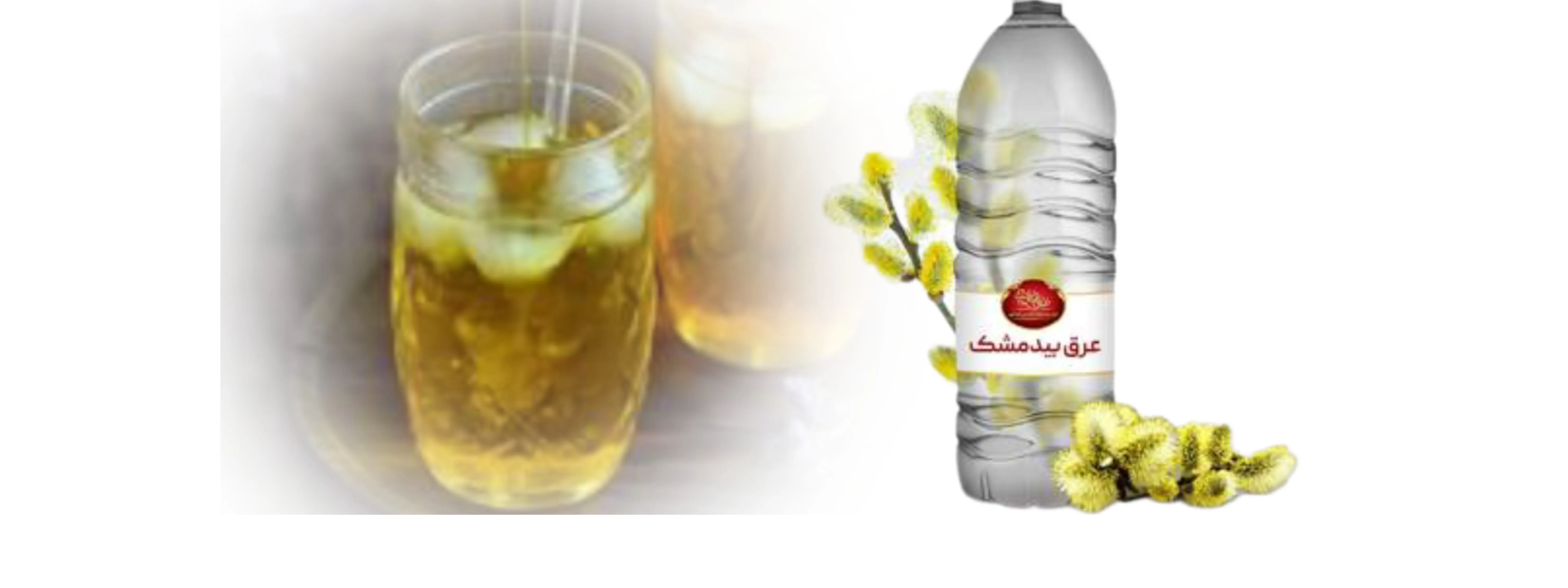 اسلایدر اول