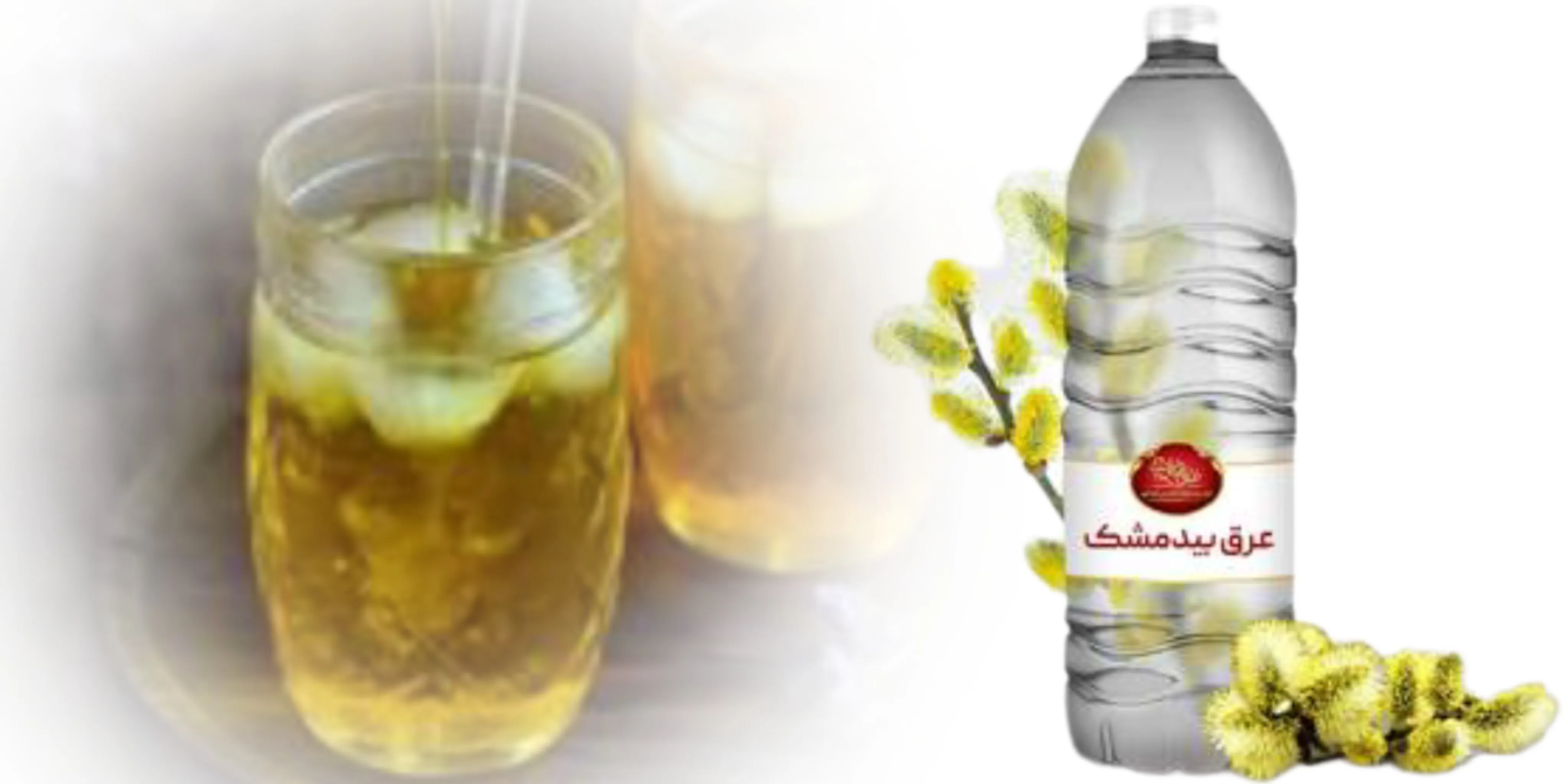 اسلایدر اول
