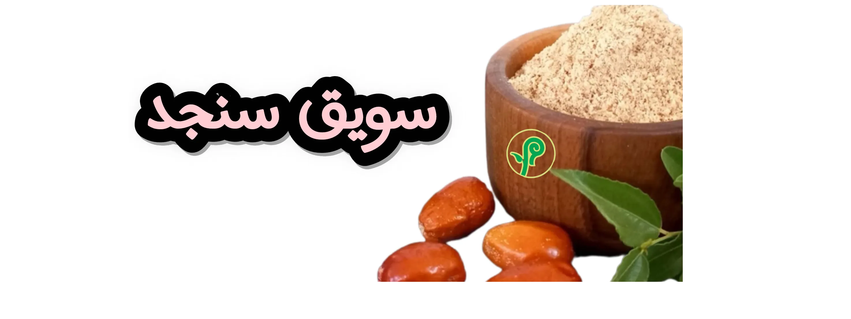 اسلایدر اول