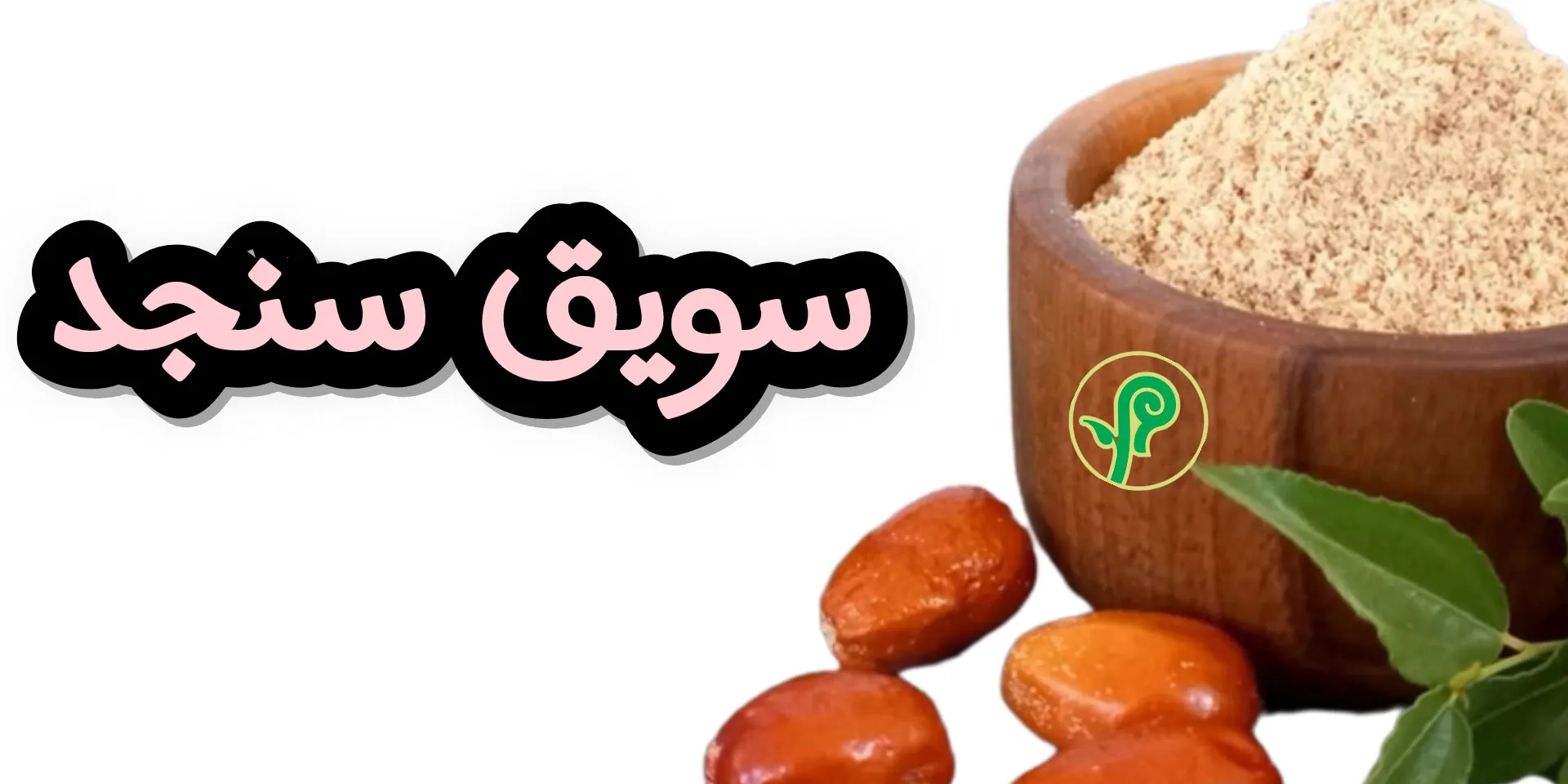 اسلایدر اول