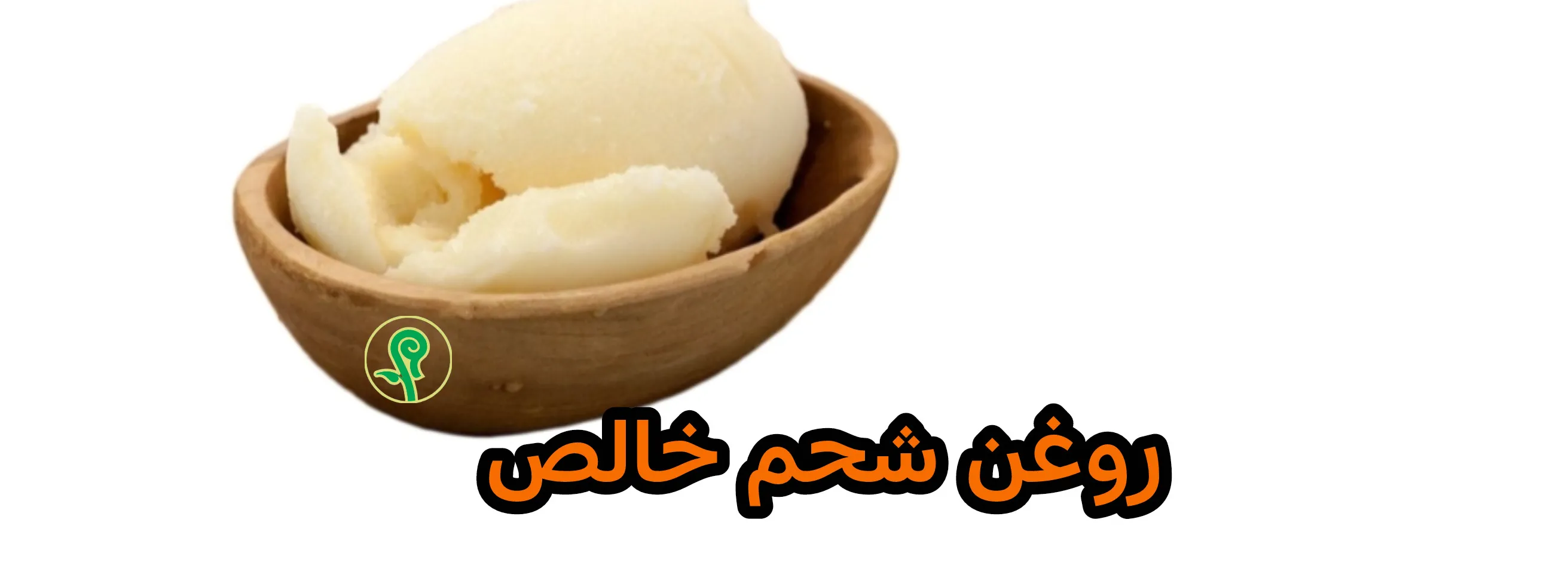 اسلایدر اول