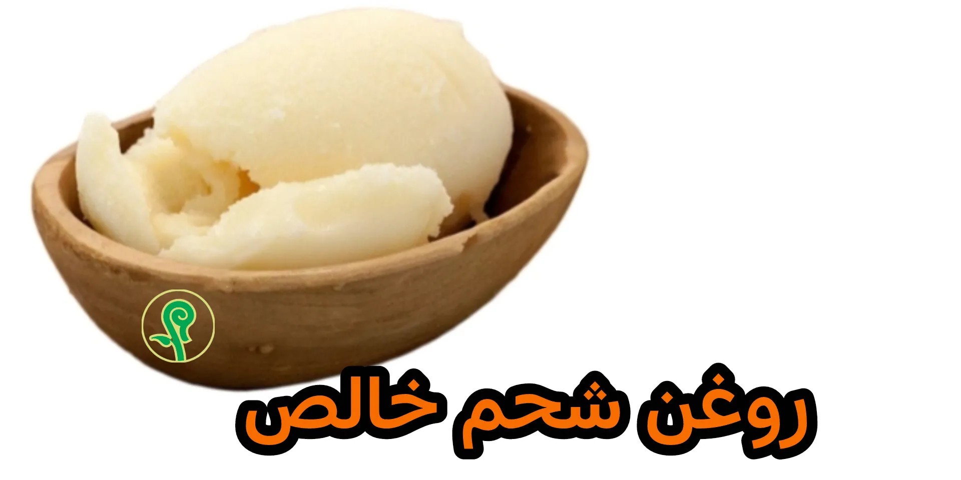 اسلایدر اول