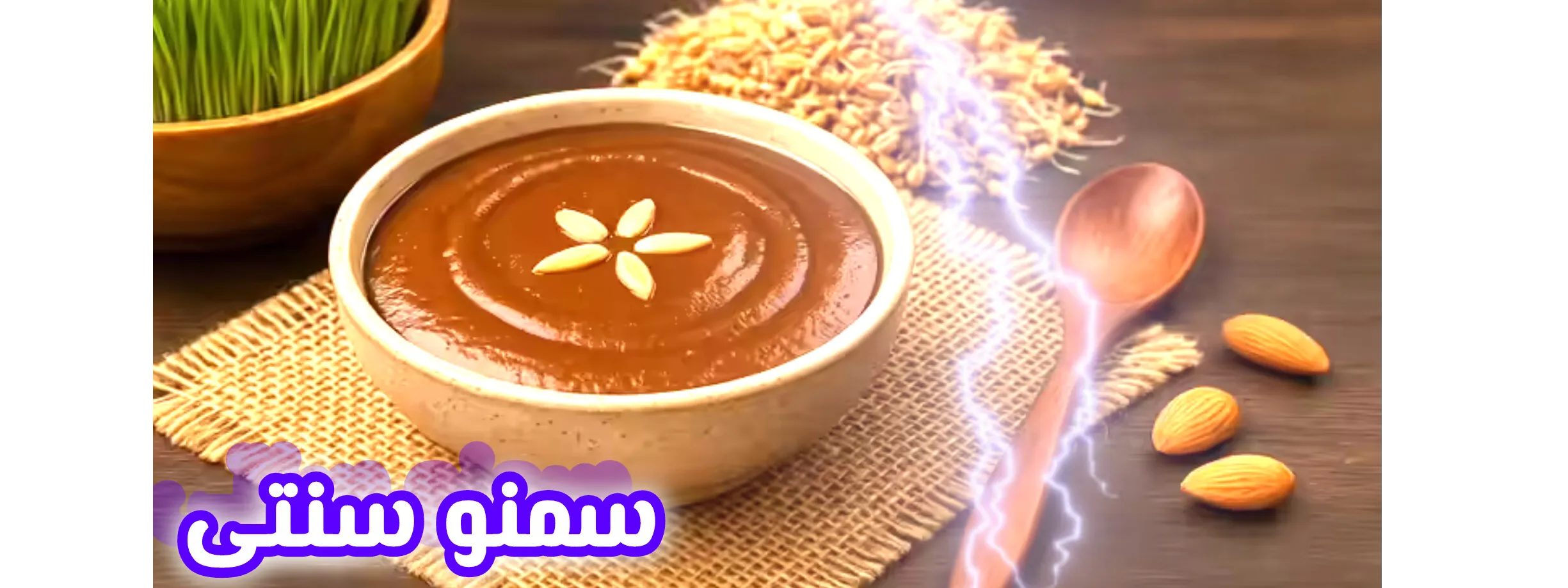 اسلایدر اول