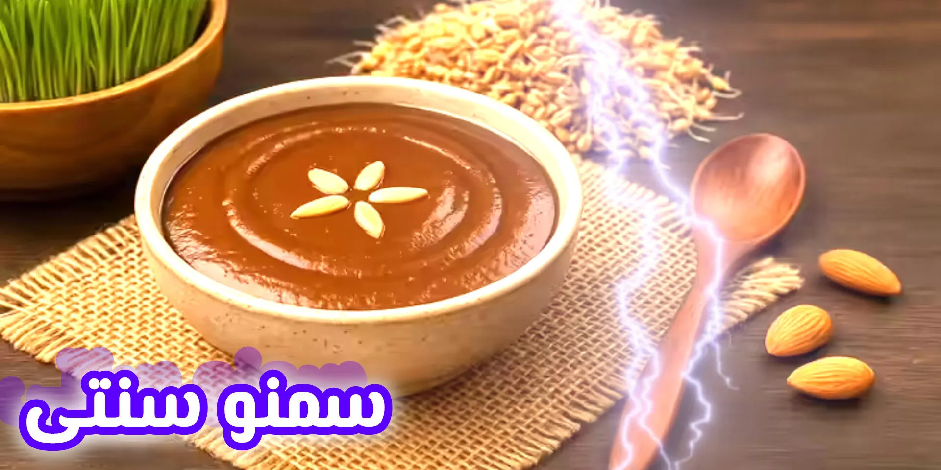 اسلایدر اول