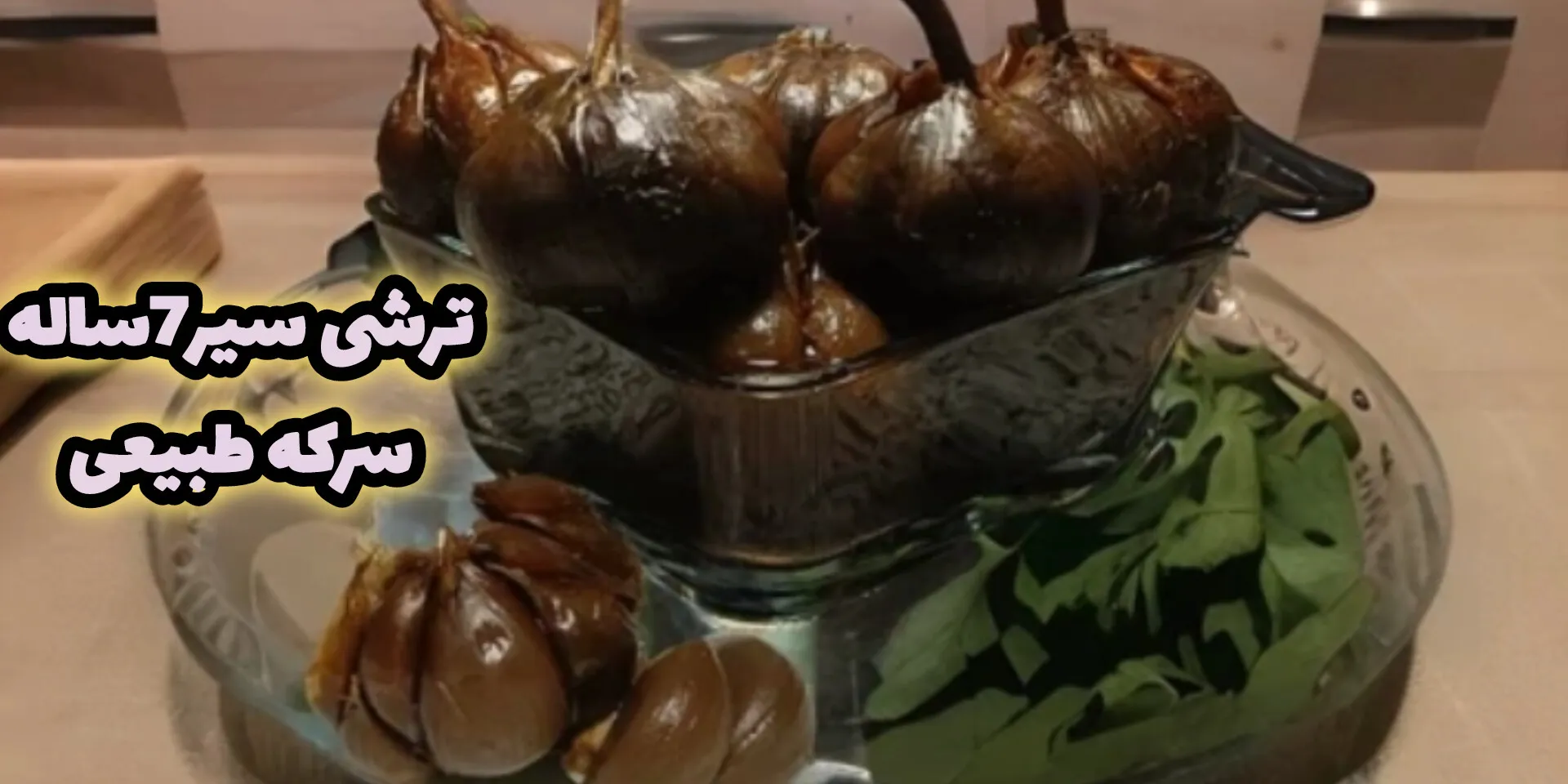اسلایدر اول